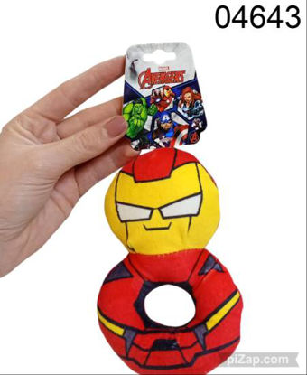 Imagen de SONAJERO CON AGARRE IRON MAN 1.26